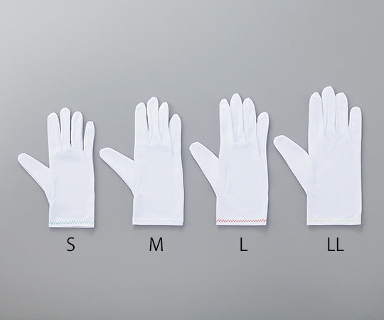品質管理手袋（ナイロンダブル）　LL　10双入 1袋(10双入)