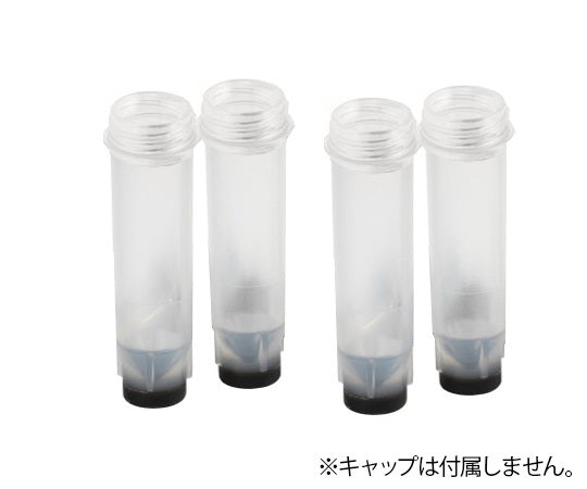 2Dバーコード付クライオチューブ　External　thread　0.75mL　ラック入　MP52706 1セット(96本×10ラック入)