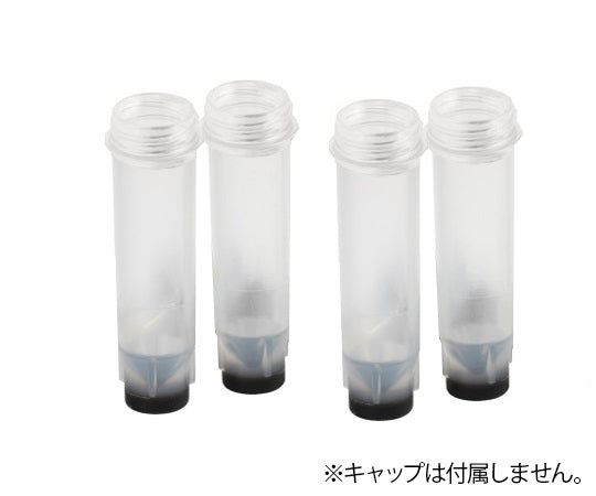 2D barcoded cryotube External thread 0.75mL Bulk 1 set (960 pieces) MP52704 1 set (960 pieces)
