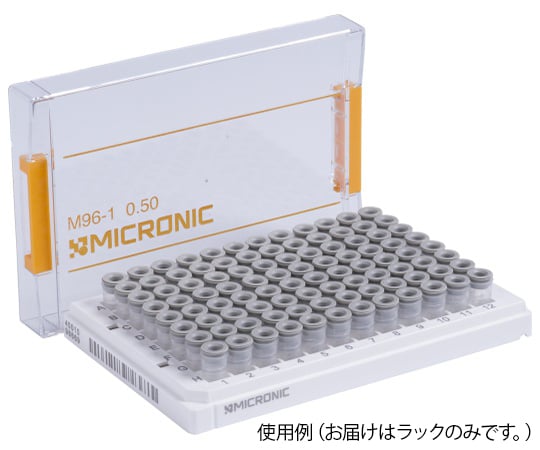 96well format용 랙 Micronic96-1 low cover 1상자(10 랙입) MP51200 1상자(10 랙입)