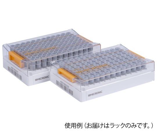 96well format용 랙 Micronic96-2 high cover 1상자(10 랙입) MP51205 1상자(10 랙입)