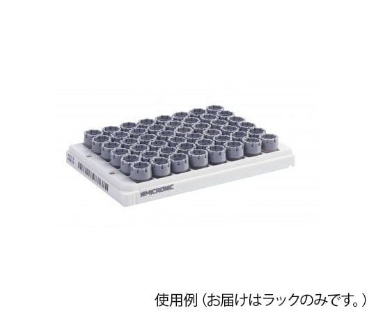 48well format용 랙 Micronic48-1 low cover 1상자(10 랙입) MP51304 1상자(10 랙입)