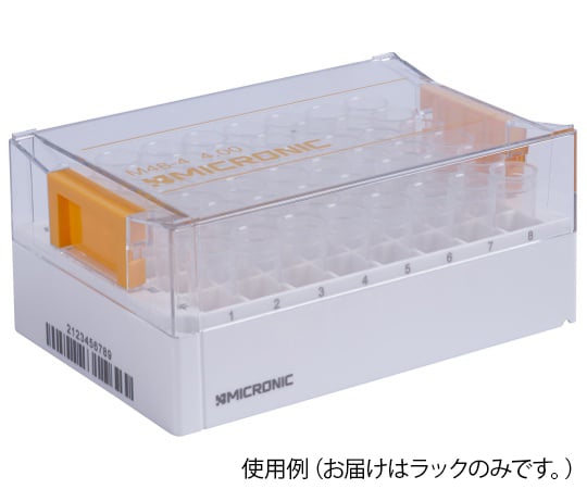 48well format용 랙 Micronic48-4 high cover 1상자(10 랙입) MP51301 1상자(10 랙입)