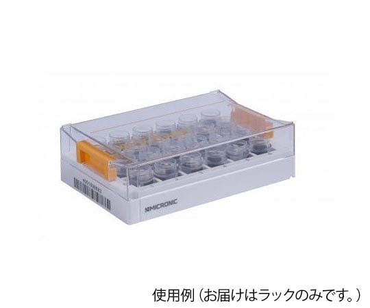 Rack for 24well format Micronic24-2 high cover 1 box (10 racks) MP51401 1 box (10 racks)