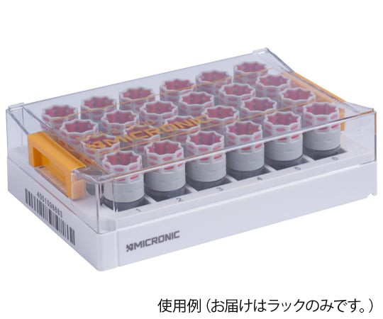 Rack for 24well format Micronic24-2 high cover 1 box (10 racks) MP51401 1 box (10 racks)