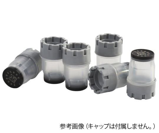 2D barcoded cryotube, external thread, 1.0mL, in rack, MP52802, 1 set (48 tubes x 10 racks)