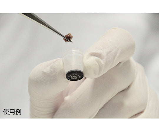 2D barcoded cryotube, external thread, 1.0mL, in rack, MP52802, 1 set (48 tubes x 10 racks)