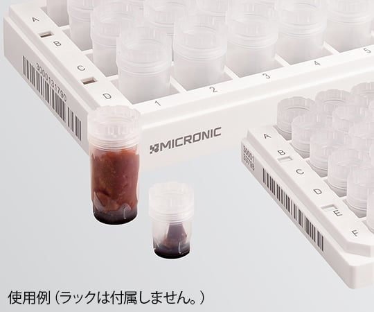 2D barcoded cryotube External thread 1.0mL bulk 1 set (480 tubes) MP52800 1 set (480 tubes)