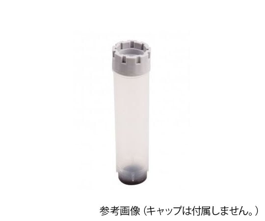 2D barcoded cryotube External thread 4.0mL Bulk 1 set (480 tubes) MP52808 1 set (480 tubes)