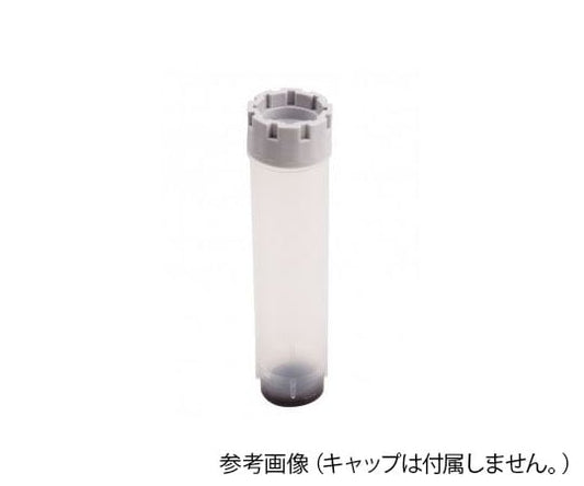 2D barcoded cryotube External thread 4.0mL Bulk 1 set (480 tubes) MP52808 1 set (480 tubes)