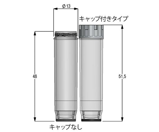 2D barcoded cryotube External thread 4.0mL Racked Pre-capped 1 set (48 tubes x 10 racks) MP52810-Y20 1 set (48 tubes x 10 racks)