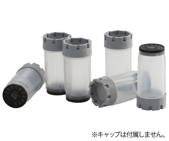 2D barcoded cryotube External thread 3.5mL bulk 1 set (240 tubes) MP52904 1 set (240 tubes)