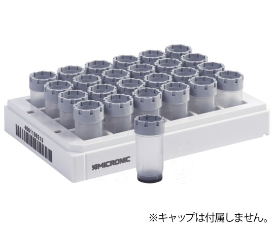 2D barcoded cryotube, external thread, 3.5mL, in rack, MP52906, 1 set (24 tubes x 10 racks)