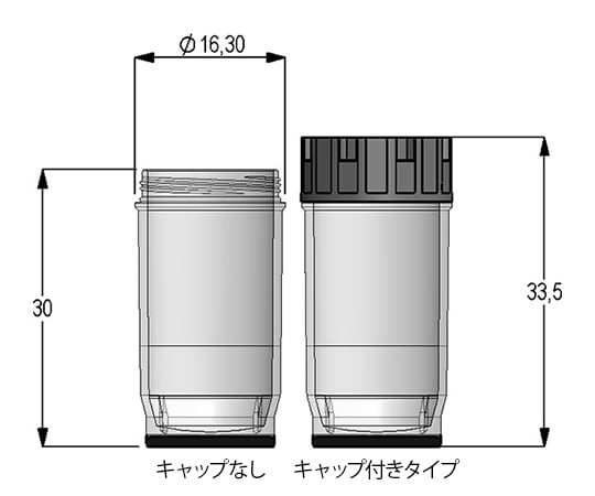 2D barcoded cryotube External thread 3.5mL Racked Pre-capped 1 set (24 tubes x 10 racks) MP52906-Y20 1 set (24 tubes x 10 racks)