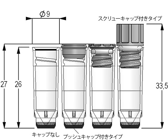 2D barcoded cryotubes, internal thread, 0.75mL, bulk, 1 set (960 tubes) MP52349 1 set (960 tubes)