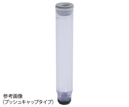 2Dバーコード付クライオチューブ　Internal　thread　1.40mL　ラック入り（high　cover）　MP52551 1セット(96本×10ラック入)