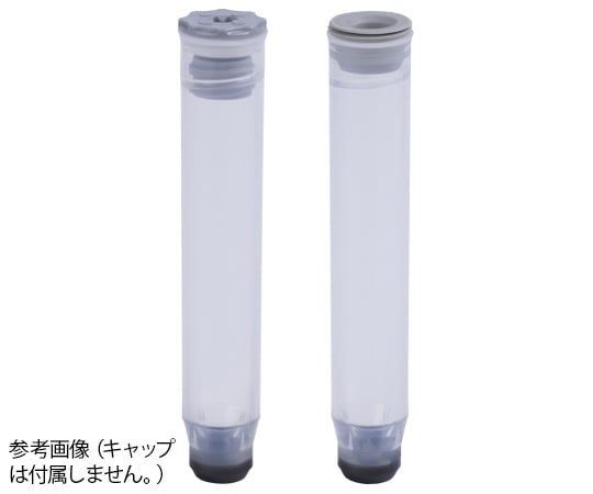 2D barcoded cryotubes, internal thread, 1.40mL, bulk, 1 set (960 tubes) MP52353 1 set (960 tubes)