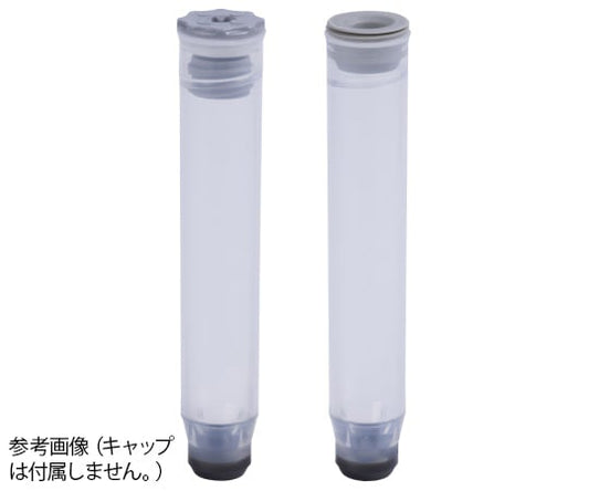 2D barcoded cryotubes, internal thread, 1.40mL, bulk, 1 set (960 tubes) MP52353 1 set (960 tubes)