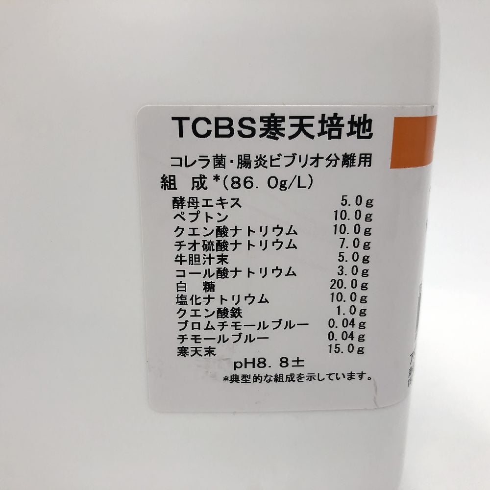 サニスペック粉末培地　TCBS寒天・顆粒 1個