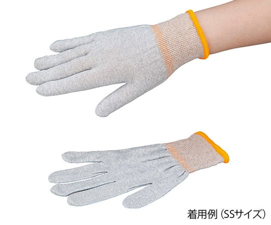 Azpure ESD Cool Gloves L 1 bag (10 pairs) 1 bag (10 pairs)