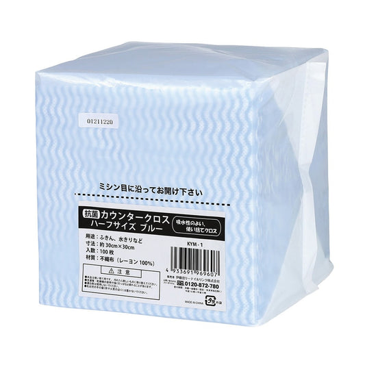 Antibacterial Counter Cloth Half Blue 100 Sheets KYM-1 1 Pack (100 Sheets)