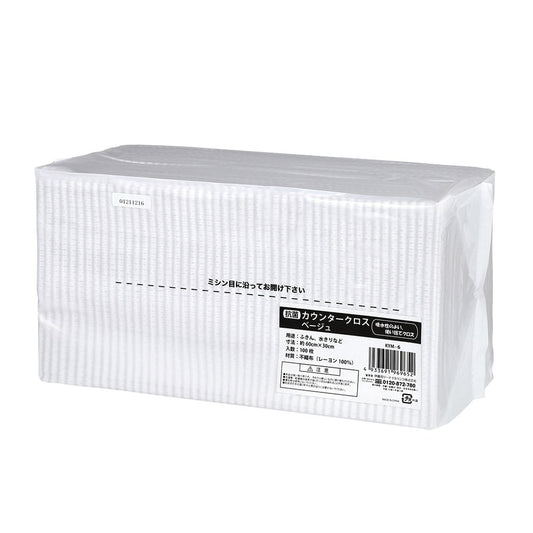 Antibacterial counter cloth, standard, beige, 100 sheets, KYM-6, 1 pack (100 sheets)