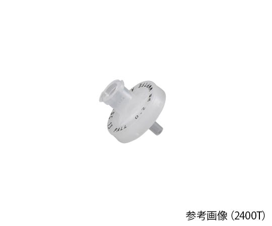 アクロディスク（R）シリンジフィルター 高水和性PTFE 0.45μm/φ13mm 1箱（100個入）　2402TC 1箱(100個入)