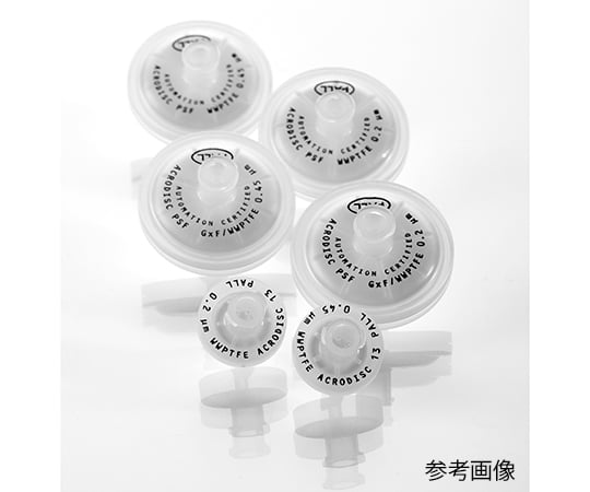 アクロディスク（R）シリンジフィルター 高水和性PTFE 0.45μm/φ25mm 1箱（50個入）　4914TC 1箱(50個入)
