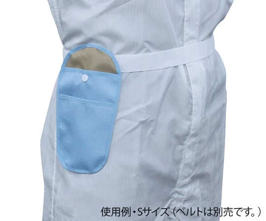 スマートフォン用ケース　クリーンルーム用　L　CAC-08P L 1個