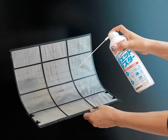 Jet Duster IJD-1 1 piece