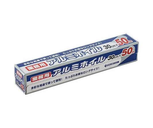 알루미늄 호일 300mm×12μm×50m AF-30-50 1개
