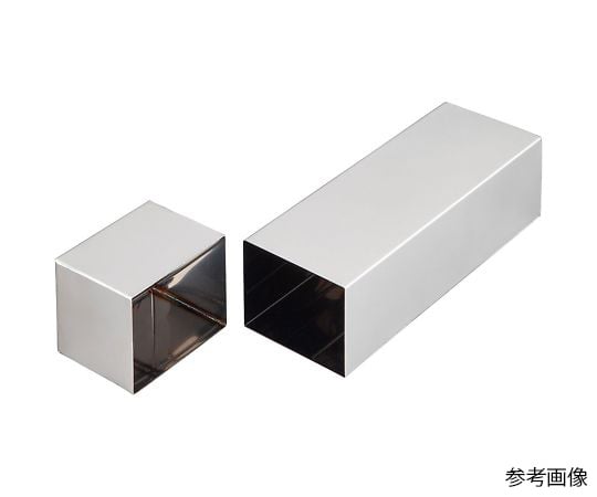 Square sterilization can 450 x 1