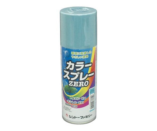 カラースプレー　ZERO　ライトブルー　2010 1本