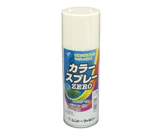 カラースプレー　ZERO　配電盤クリーム半艶　2017 1本