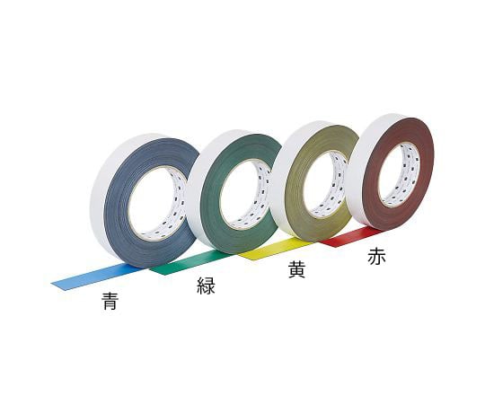 AGV Guidance Magnetic Tape Blue CT-922-2 1 Roll