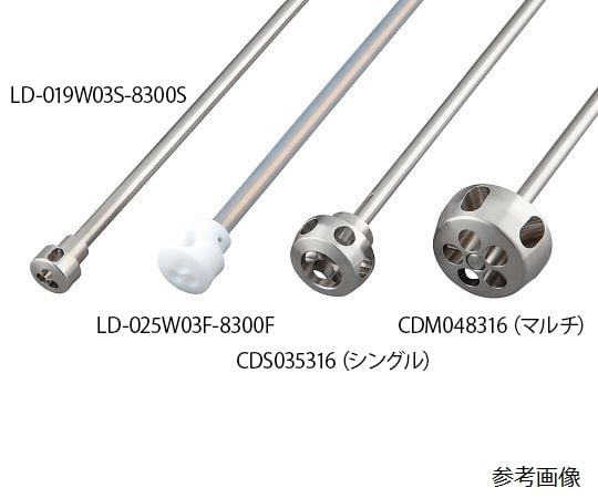 원심 교반체 C-MIX® SUS316 Φ25mm LD-025W03S-8300S 1개