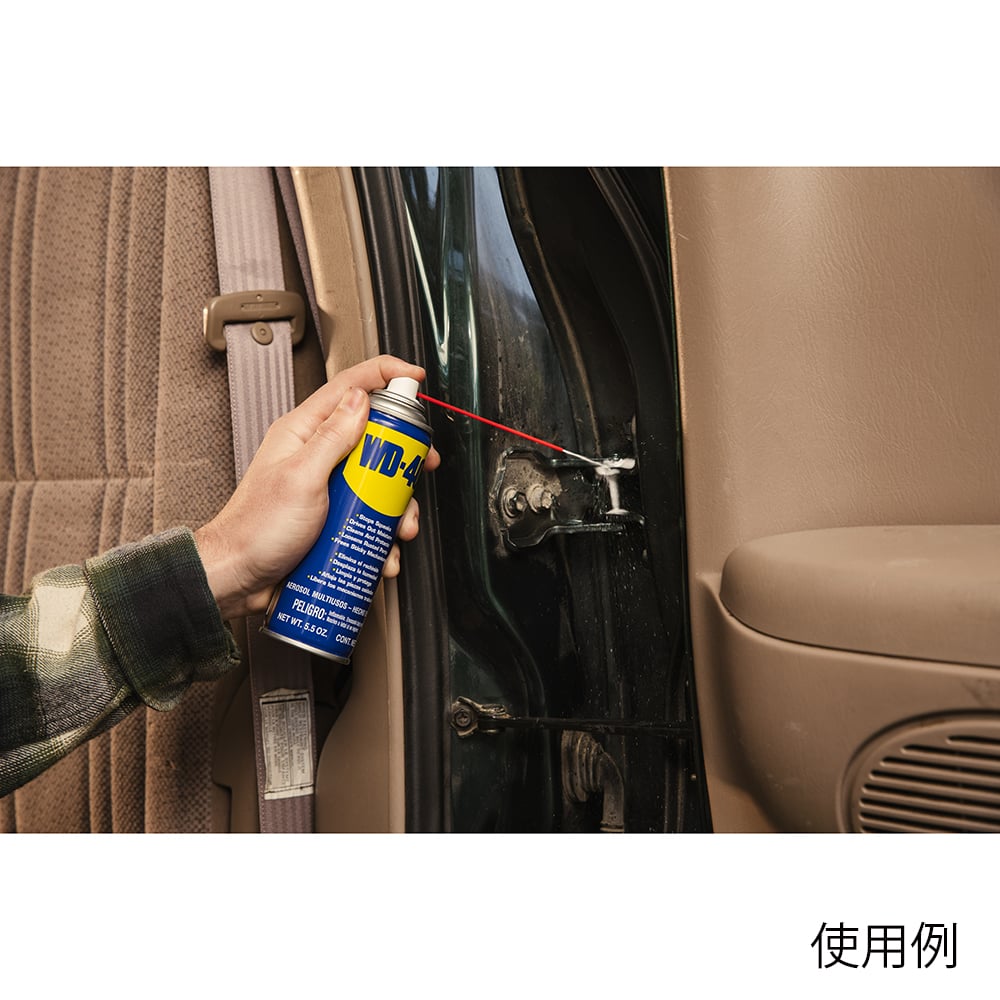 WD-40 MUP 防錆潤滑剤 300ML　WD-40 MUP 300mL 1本