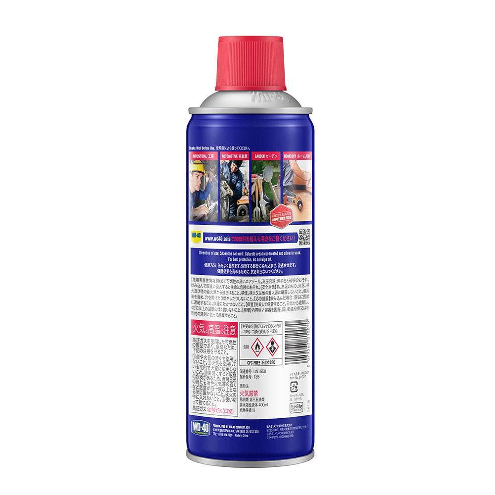 WD-40 MUP 防錆潤滑剤 400ML　WD-40 MUP 400mL 1本