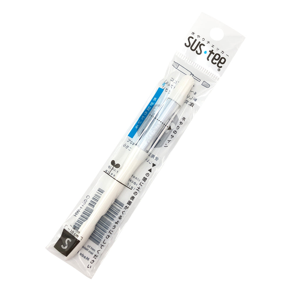 Watering Checker (SUSTEE) S White C-0011 WH 1 piece