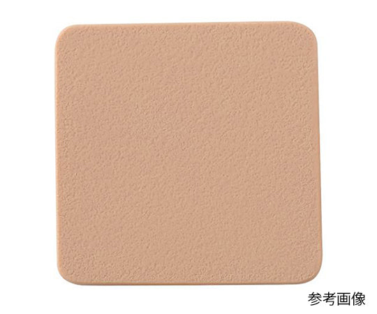 Bioskin Plate 50 x 50 mm Urethane No.64#BSC 1 sheet