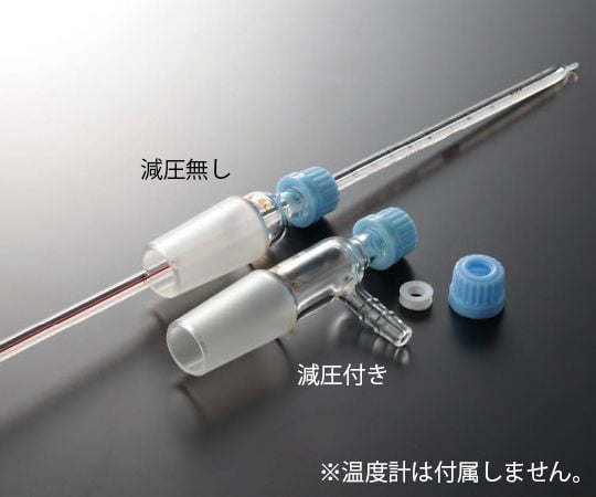 U 조인트 온도계 삽입용 15/25 1680-01 1개