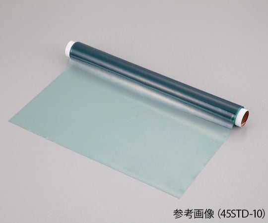 Light-shielding and heat-shielding sheet 450mm x 2.1m 45STD-2.1 1 sheet