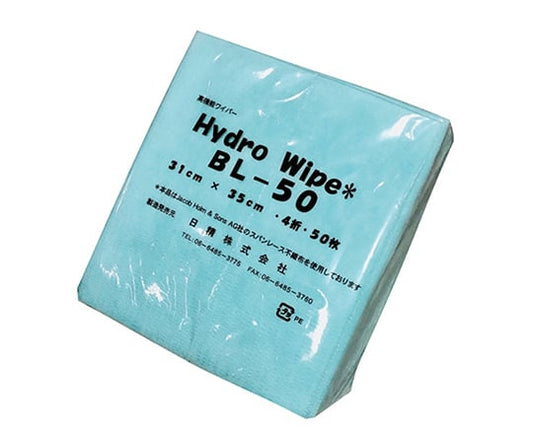 하이드로 와이프 50장입 BL-50 1봉(50장입)