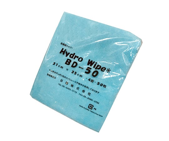 하이드로 와이프 메쉬 타입 800장입 BD-50 1케이스(50장×16봉입)