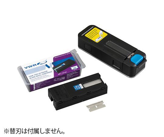 Razor blade dispenser (pop-up type) Dispenser 10835-969 1 piece