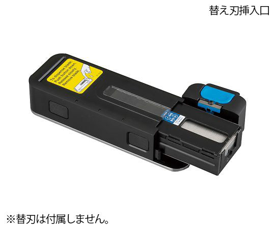 Razor blade dispenser (pop-up type) Dispenser 10835-969 1 piece