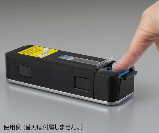 Razor blade dispenser (pop-up type) Dispenser 10835-969 1 piece