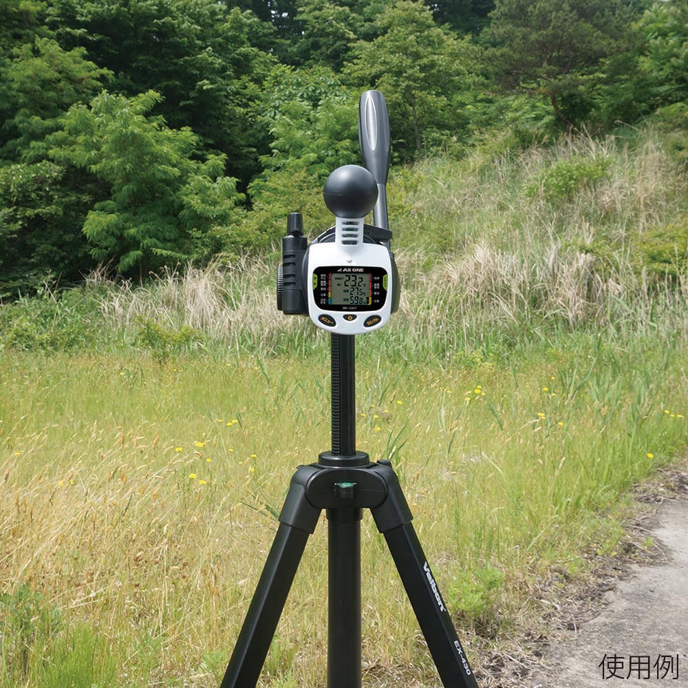 흑구형 휴대 열중증계 WB-123GT 1개