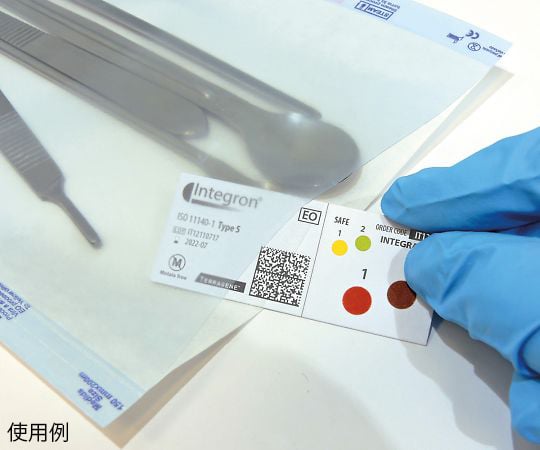 2-point EO sterilization indicator EOG 1 bag (250 sheets) IT12 1 bag (250 sheets)