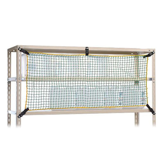 落下防止ネット（棚ネット）　1320×700　TN-1500 1個